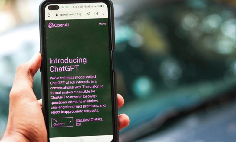 mobile app feature assistance