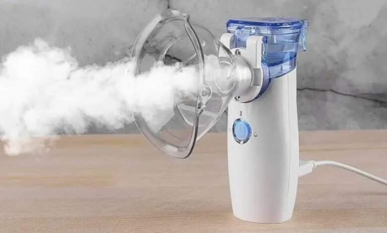 Home Nebulizers